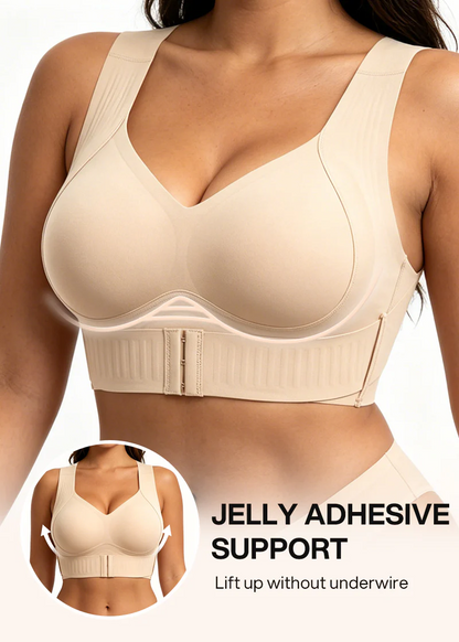 💖ComfortLift Wireless Support Bra