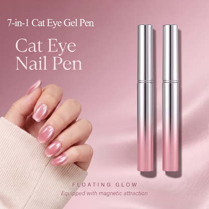 7-In-1 Magnetic Cat Eye Nail Gel Pen Portable