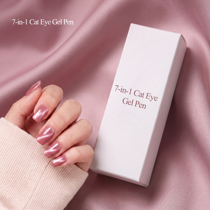 7-In-1 Magnetic Cat Eye Nail Gel Pen Portable